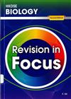 HKDSE biology : Revision in focus (second edition)